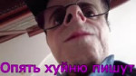 Зашел в тред....webm