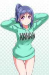 Matsuura.Kanan.full.2426999.jpg