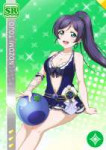 Toujou.Nozomi.full.2368051.png