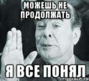 brezhnev48980937orig.jpeg