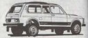 lada-2129-04.jpg