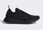 adidas-nmd-stltl-triple-black-coming-soon-1.jpg