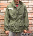 m64-jacket-6.jpg