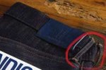 Japan-Blue-Godzilla-18oz-High-Tapered-Selvedge-Denim-patch