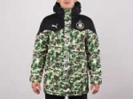 10473parka-zimnyaya-puma-x-bape.jpg