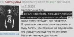 Деньги надо брать пока дают 4