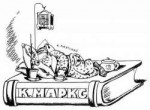 Марксизм Карла Каутского.jpg