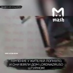 Блогера Alextime заставили убирать туалеты за мексиканцами,[...].mp4