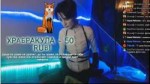 Screenshot-2018-6-5 ЛЮСТРИРУЕМ НА ХРАБРОВА - YouTube(12).png