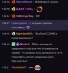 Снимок экрана 2018-06-07 в 11.33.35.png