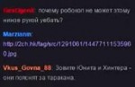 макс вы все мои.webm