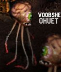 Voobshe Ohuet.jpg