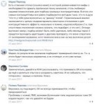 контрацептивы все равно подбираются методом тыка.png