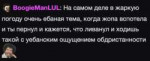 Снимок экрана 2018-12-27 в 14.19.00.png