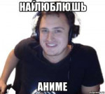 risovach.ru.png