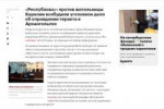 screenshot-zona.media-2019.03.21-12-44-48.png