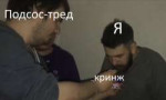 Безымянный.png