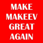 MAKE MAKEEV GREAT AGAIN.png