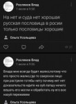 Screenshot20190703-235511~2.png