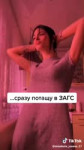 надискоАкакаяты(Instagram-Anastasiayseeva)139056841736589312.mp4