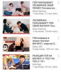 Screenshot2019-09-21-17-05-42-223com.google.android.youtube.png