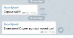 Screenshot2019-10-19-17-10-31-064org.telegram.messenger.png