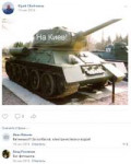 км1.PNG