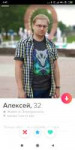 Screenshot2019-10-30-01-47-11-943com.tinder.png