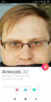 Screenshot2019-10-30-01-47-28-607com.tinder.png