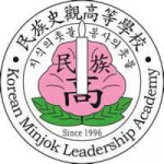 KoreanMinjokLeadershipAcademylogo.png