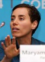 MaryamMirzakhani(Cropped).jpg