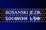 Bosanski-jezik-logo.jpg