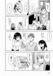 Yotsubatov02174.jpg