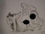 231-japanese-gay-shunga-woodblock-rare-erotica1ec571e19b536[...].jpg