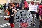 kyivpride9