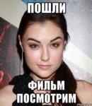 sasha-grey48247633orig.jpeg