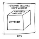 ЫЫЫ.jpg