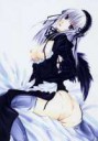 210206 - RozenMaiden Suigintou.jpg