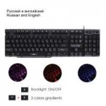 FastDisk-3-Gaming-Keyboard-Teclado.jpg