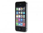 iphone4sapple0011.jpg