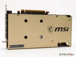 MSI-Radeon-RX-5700-EVOKE-9.jpg