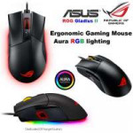 Asus-Rog-Gladius-ii.jpg