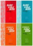 basic kanji books.jpg