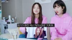 친구 우희랑 달샤벳 노래 리뷰하기ㅋㅋㅋㅋㅋ.webm