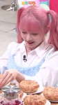 [놀토직캠] 레이 – Poppy @FanCam.mp4