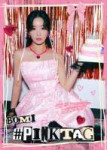 Bomi 2024.jpg