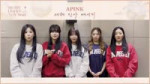 Apink 에이핑크 2024 새해 인사 메시지.mp4