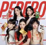 pepero.jpg