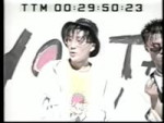 (1992) Seotaiji and Boys -  I Know.webm