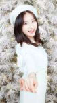 IZONESupstarChristmas14.jpeg